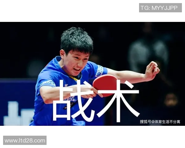 深圳乒乓球队联赛表现分析技术水平与战术运用的深度探讨